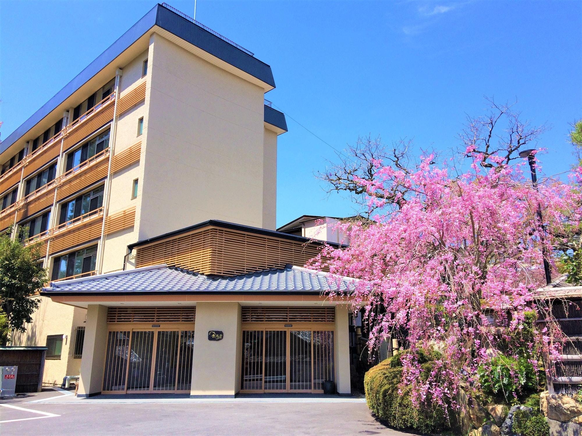 Ryokan Nenrinbo Kyoto Exterior photo